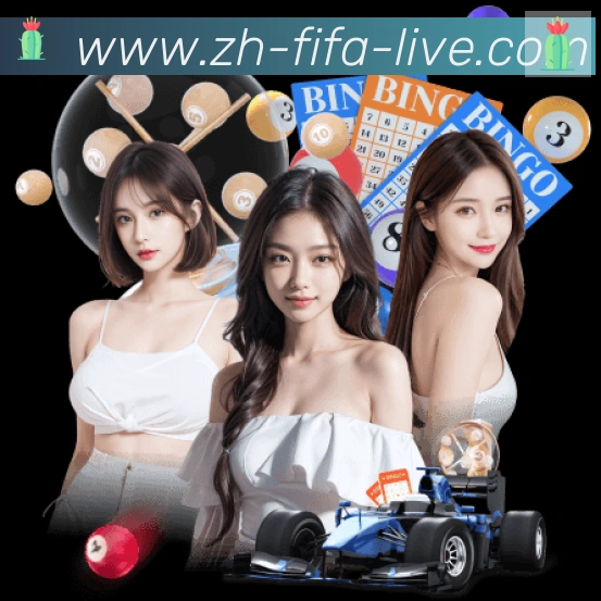 体育赛事