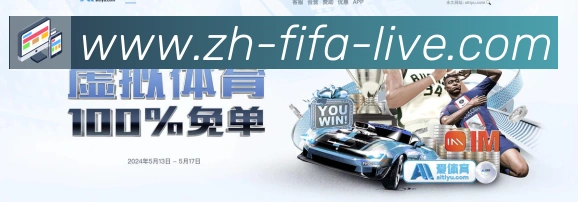 阿根廷世界杯买球入口荣誉